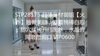 [高清中文字幕] SSNI-534爸媽為了女兒的身體健康把她交託給護理師沒想到對方居然是個變態大叔