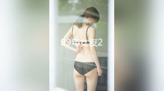 ⚡美乳嫩穴⚡师范反差女 G脖子后入 嫂子有我好吗？干的满身是汗那口水滴答流和白眼翻的实在够痴女的 (2)