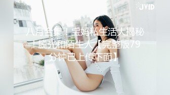 女神叫声太好听了，男：射里面啦。女友：射外面，射外面。又一个小美女被嚯嚯啦！