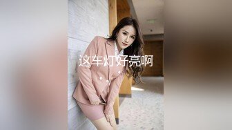 商场女厕全景偷拍二次入镜的清纯美女嫩穴拥有无与伦比的诱人优势 (1)