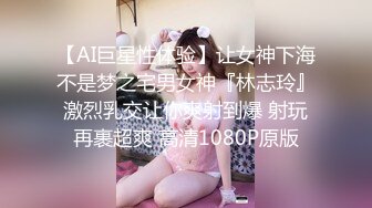 真实MJ-颜值不错的妹子MJ惨遭作者用打火机塞下面