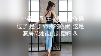 粉嫩鲍鱼00后妹子 浑身上下皆极品 堪称女生最嫩的几年时光