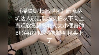 前天拍的，和老婆的……