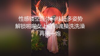 √【风韵糖糖】带长腿老婆下海~单男扛着大长腿疯狂泻火~骚