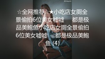 ⚡福利分享⚡⚡2024极品仙妻【babysexnity】美臀赛冠军 这是什么神仙屁股 朋友 你见过逼会叫吗咕叽咕叽 (1)