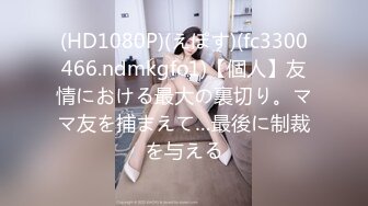 【超人探花】25岁大奶子美女，脱光了真的有料，棋逢对手被满足，强悍输出 (2)