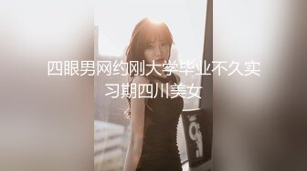 极品娇小身材小美女