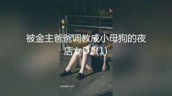 音乐专业女友