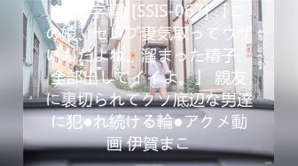 某房 12下旬露出【居家摄像头】偷拍老夫老妻 情侣不顾孩子啪啪性爱合集【58v】 (24)