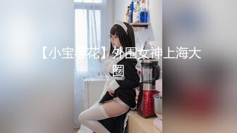 MM-065.台湾第一女优吴梦梦.偷窥NTR全程.巨乳爱妻任人内射.麻豆传媒映画代理出品