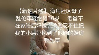 2023最新瓜邵阳大汉悦中心地下停车场两个屌丝男捡尸醉酒美女门事件