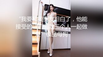 [2DF2] 《太子探花》酒店约炮网红脸空姐制服精神小妹太子哥吃药亲自迎战 - [BT种子]