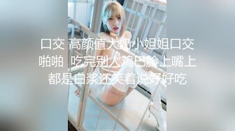 [2DF2] 模特小姐姐，温柔苗条好似女友，激情啪啪做爱投入高潮不断[BT种子]