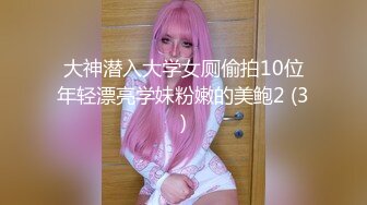 【OnlyFans】【逃亡】国产女21岁小母狗优咪强制高潮，拍摄手法唯美系列，调教较轻，视频非常好，女的也够漂亮 83