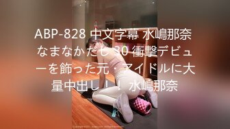 超级有气质的漂亮女神【小野猫】下海以来首次被操！女神终究还是被人骑了，微卷发太搭了，苗条身材 贫乳，被后