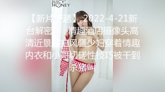 [素人 無碼 JAV Amateur Uncensored] FC2 PPV 946199 ♥口內発射＆中出し♥素人女子校生野外露出