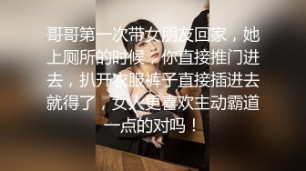 无水印12/15 熟女人妻不要别人操在家吃鸡啪啪被眼镜男无套输出VIP1196