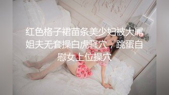 肥臀小妹的肥臀舞