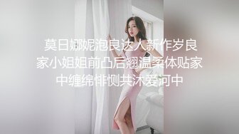  女神级时尚苗条长裙小姐姐太有吸引力了 立马摆成六九式吸逼舔鸡巴滋滋真爽