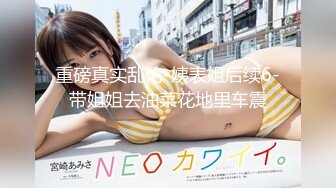 エッチな H0930 ki220529 野々田 ゆり 30歳