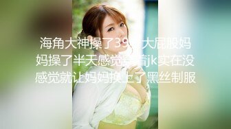 林星闌 性感綠色露肩連衣短裙 樣貌清純甜美 靈動苗條曼妙身姿嬌媚動人