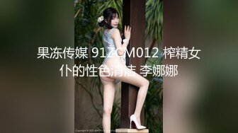 【重磅推荐】知名写真社 GL频道 OF付费解锁福利，美模如云