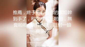 2000约操极品外围女神美乳翘臀身材完美沙发抠舔暴插激情无限