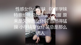 【新片速遞】  女上位啪啪高挑老婆，无套啪啪侧入特写，呻吟大脚 花样多姿势操逼，射在胸上