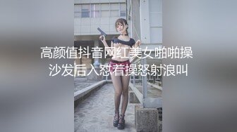 ⚫️⚫️校园厕拍达人潜入职校女厕④，定点全景偸拍，超多学生妹方便，各种浑圆大屁股，双洞看的清楚