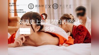 STP25052 新来的爆乳女神全程露脸，情趣装白丝诱惑好极品，揉着骚奶子自慰骚穴特写展示，淫声荡语互动狼友看了秒硬