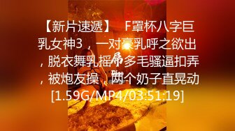 无水印1/5 极品少女白丝露脸诱惑跟渣男小哥激情啪啪大秀直播VIP1196