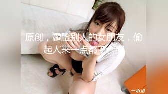 【童颜??巨乳】2022游戏展惊艳一幕??世界级的游戏惊现世界级的漂亮爆乳 童颜巨乳 完美诠释 高清1080P原版无水印