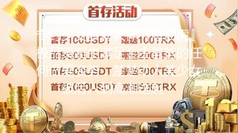 5/13最新 单男啪啪做爱口硬了就猴急的女上位啪啪VIP1196