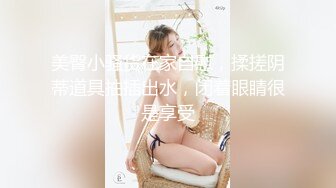 风水大师用嘴帮美女吸晦气的!