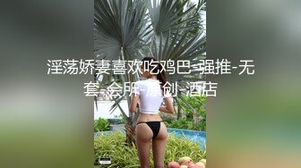  长相甜美新人妹子居家夫妻啪啪，性感黑丝上位骑乘抽插，抬腿侧入掰穴舔逼69交