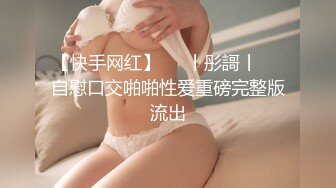 果冻传媒91CM-206借贷肉偿少女借贷无力偿还低贱如母狗般被大肉棒调教内射-林丽