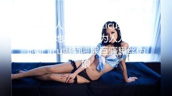 酒店约操明星脸大美女