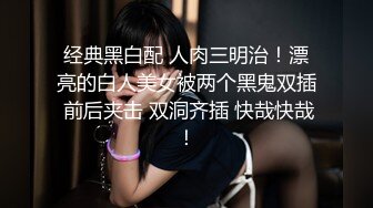   花臂纹身社会姐！炮友激情操逼！抓着屌猛吸，打桩机骑乘位爆操，后入抽插表情一脸享受