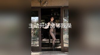 【上】大屌肌肉老爸X帅气小奶狗 儿子的表情好骚 全程淫叫～