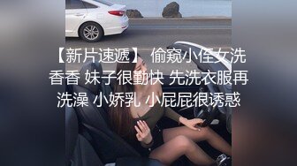 台湾女优初上场！极品身材黑丝美腿！干净无毛骚穴，情趣椅上舔逼，大屌男优爆操，最后口爆场面精彩