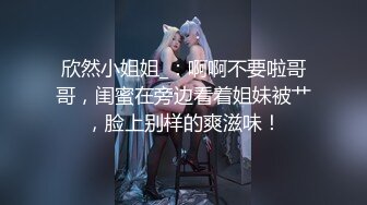 搞兄弟女人被抓了？