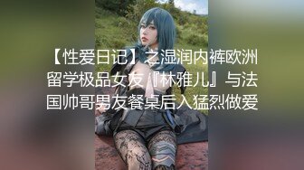 骚气妹子和炮友夜店厕所啪啪秀脱掉衣服后入啪啪