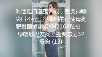  新人下海甜美小妹妹！情趣猫耳朵卡哇伊！丝袜美腿没穿内裤