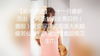 高端写真pussylet模特康妮 Cony 无圣光5组 真是又可爱又欲