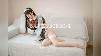 XKG-067-车模潜规则.逆袭成女主-佳芯