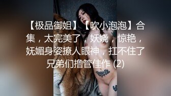 麻豆傳媒 BLX0052 不敢搭話的女同事 林嫣