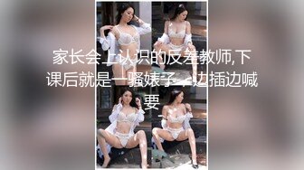 敢脱敢露，极品小仙女，特写鲍鱼，人间尤物，日入过万必看