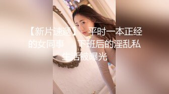 PR社萝莉风福利姬【沈娇娇(甜美小娇妾)】私拍视图，16套主题风格超大胆