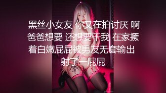 【新片速遞】  圆月弯刀-❤️❤️柳眉冷艳模特儿女神，小哥哥大力抽插，脸上那骚骚的表情真是爽极了，内射！