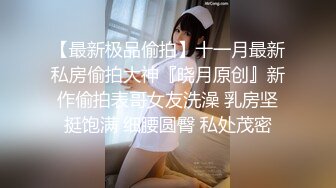 RAS-0207-SEX游艇派对.与闺蜜男友的性爱冒险之旅-Stacy